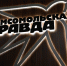 Глава администрации Петроградского района Дмитрий Ваньчков выступил в эфире радио «Комсомольская правда» - Пушкинский район