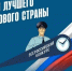 11d41ab1-5172-4a05-89bb-1b0e9cab9641 - МВД по Республике Крым