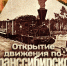 14.07-scaled.jpg - ХМГМА