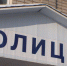Смоленский менеджер оформил четыре сим-карты на клиента без его ведома - SmolDaily.Ru