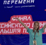 t-1YPz_AEaPNaWE5m2MPjrusJs1CxRnfA-OK6Wcj9lRGWEGPK65tdTpJBkKp_vEKufFsReLhCmGD0eHONV7ha6jS - Известия Мордовии