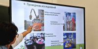 Проекты Нововоронежской АЭС признаны лучшими на региональном этапе премии «Мы вместе» - Промышленные вести