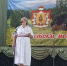 Праздник села Власово - Дом культуры