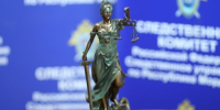 В Саранске местный житель признан виновным в публичном демонстрировании нацистской символики - Следственный комитет