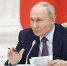 Путин подписал закон о регулировании и особенностях рекламы криптовалют в РФ - Луганский Информационный Центр