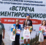 Петрозаводские спортсмены завоевали серебро и золото на  статусных соревнованиях - StolicaOnego.Ru