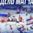 4 августа - матч "Абсолют" - "Огнеопасные" - Официальный фан-клуб ФК Факел