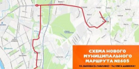 В Заневском поселении начал курсировать новый автобус № 605 - Заневское городское поселение