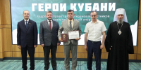 Андрей Кравченко поздравил новороссийских финалистов первого выпуска регионального кадрового проект «Герои Кубани» - Город-герой Новороcсийск