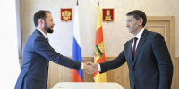 Виталий Королев провел переговоры с гендиректором «Россетей» Андреем Рюминым - Афанасий-биржа