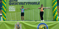 Фото: администрация Архангельска - News29.Ru