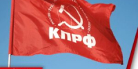 НАМЕРЕНА ЛИ КПРФ БОРОТЬСЯ ЗА НЕОПРЕДЕЛИВШЕГОСЯ ИЗБИРАТЕЛЯ И РАДА ЛИ ПАРТИЯ ЕМУ, УЧИТЫВАЯ, ЧТО ОН НЕ ВСЕГДА НАСТРОЕН ИМЕННО ПРОКОММУНИСТИЧЕСКИ? - КПРФ
