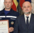 Глава Волгодонска Дмитрий Вельможко наградил горожанина за спасение утопающего - DonDay-Volgodonsk.Ru