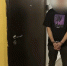 Наркоторговцу грозит 20 лет колонии за попытку сбыта крупной партии в Оренбурге - Ria56.Ru