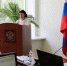 Заседание коллегии УФК по Республике Коми - УФК по Республике Коми