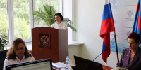 Заседание коллегии УФК по Республике Коми - УФК по Республике Коми