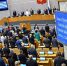 Законотворческая деятельность ТПП РФ в весеннюю сессию 2026 года: от смягчения налогового режима до защиты прав предпринимателей - ТПП