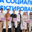 Молодежь Иркутской области может получить до 1 млн рублей во втором сезоне конкурса Росмолодёжь.Гранты - Правительство Иркутской области