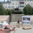 Мемориально-ландшафтный комплекс «Память поколений» в Черемхово полностью обновят в этом году - Правительство Иркутской области