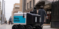 Роботам-курьерам разрешат заезжать в лифты и уезжать с места ДТП в Воронежской области - Обозреватель.Врн