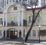 Минобороны России приглашает в мобилизационный людской резерв - Администрация г. Екатеринбург