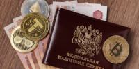 В России принят закон о цифровых валютах и правах - 47 новостей