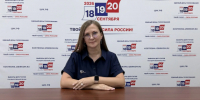 IMG_20260804_160649.png - Избирательная комиссия