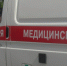 Ребенок и четверо взрослых ранены в ДТП под Погаром - ИА Наш Брянск.ru