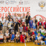 Омские роллеры завоевали медали на всероссийских стартах - Минспорт Омской области