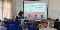Владислав Жиронкин: встречи в Белореченске и в селе Бестужевское - КПРФ
