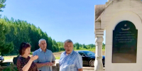 Фото здесь и далее из канала Натальи Фёдоровой в MAX - InformPskov.Ru