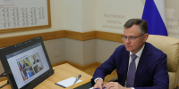 Губернатор Юрий Слюсарь провел интерактивный прием граждан - Администрация Ростовской области