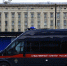 Бастрыкину доложат по делу об убийстве подростка в Кузбассе - РТВ-Подмосковье