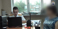 Калининградка убила друга, а потом наблюдала за следователями, которые работали на месте расправы - Комсомольская правда