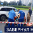 Вести 24 - ГТРК Санкт-Петербург