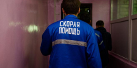 За три года число подмосковных бригад скорой помощи увеличилось на 16% - Molnet.Ru