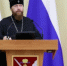 Митрополит Савва провел встречу в областном Правительстве для госслужащих и представителей силовых ведомств в рамках проекта «Добрый час» - Вологодская епархия