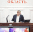 В тульских лагерях дети займутся фиджитал-спортом - ИА Тульские новости