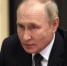 Kremlin.ru - Вологда-поиск