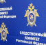 Двое мужчин пострадали при взрыве газа в складском помещении - SyasNews.Ru