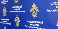 Двое мужчин пострадали при взрыве газа в складском помещении - SyasNews.Ru