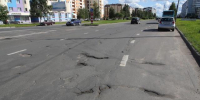 В Северодвинске отремонтируют три участка дороги на Морском проспекте - Tv29.Ru