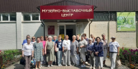 В Реутове гости из Дзержинского - Музейно-выставочный центр