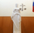 Житель Краснодарского края осужден за госизмену и финансирование терроризма - Комсомольская Правда