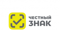 Увеличить - Облпромторг и ТЭК
