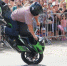 Команда мотофристайла FMX13 продолжит серию выступлений в Клину - РТВ-Подмосковье