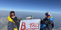 Увеличить - Облкомкультуры