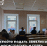 5, 7, 10, 14 августа – вступительные испытания для будущих магистрантов Волго-Вятского института Университета имени О.Е. Кутафина (МГЮА) - МГЮА