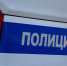 Нижегородцы потеряли 44 млн рублей из-за мошенников за неделю - ИА Общественная служба новостей