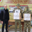 ТГТУ продолжает оказывать всестороннюю поддержку военнослужащим - Tambov.Ru